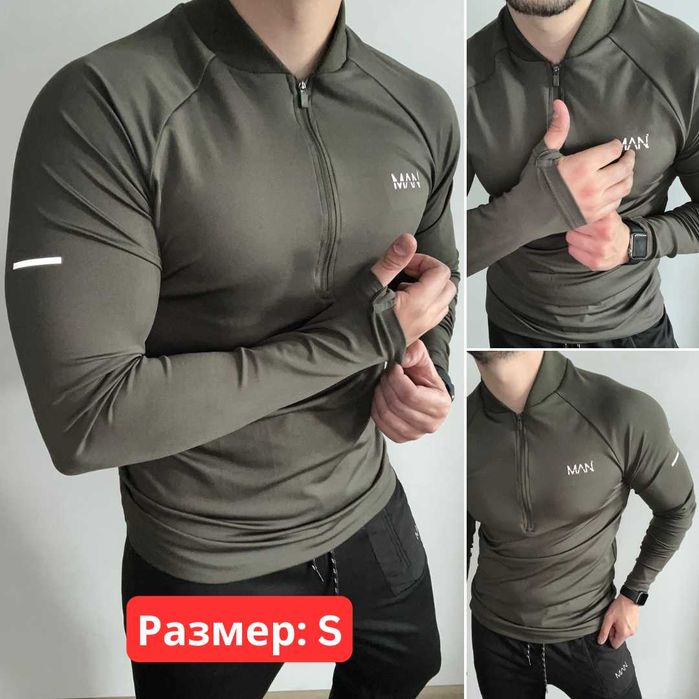 Тениска Compression Dri-FIT - Мъжка Блуза Pro Combat (Различни Модели)