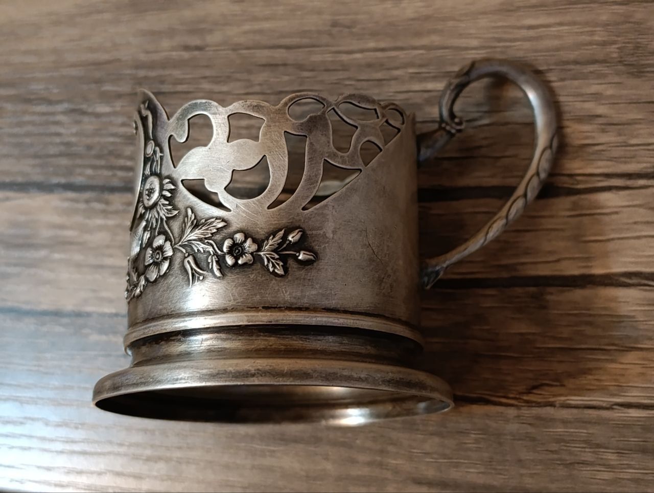 Подстаканник СССР ( посеребренный )