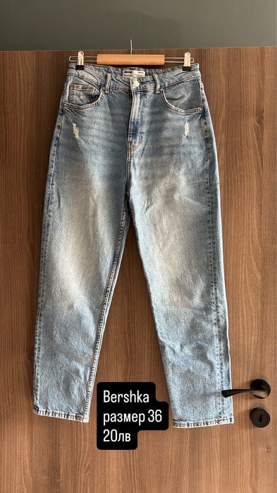 Нови Дамски дънки Zara, Reserved, Stradivarius