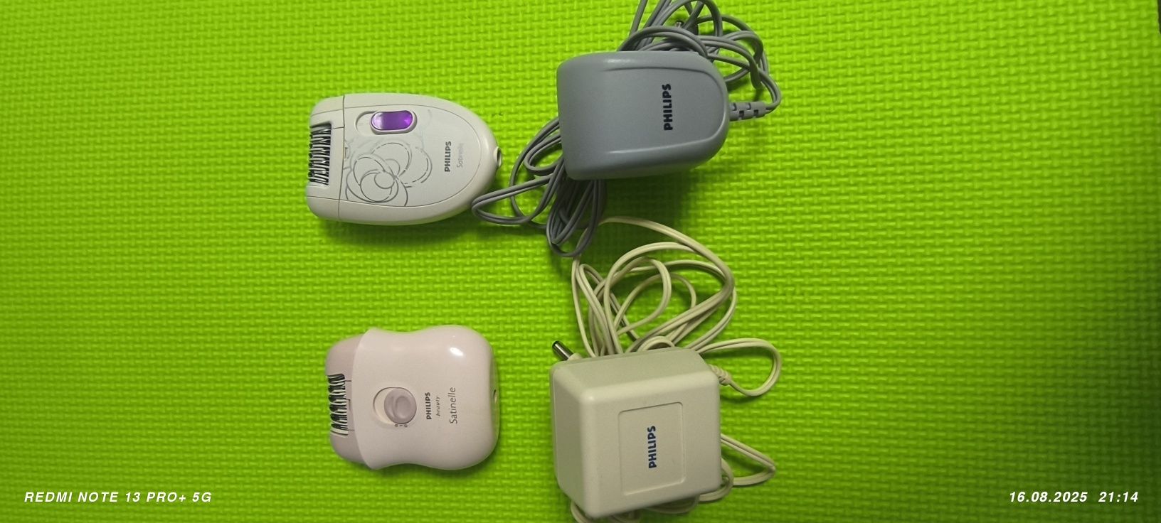 эпилятор,депилятор,Филлипс,Philips за символическую цену