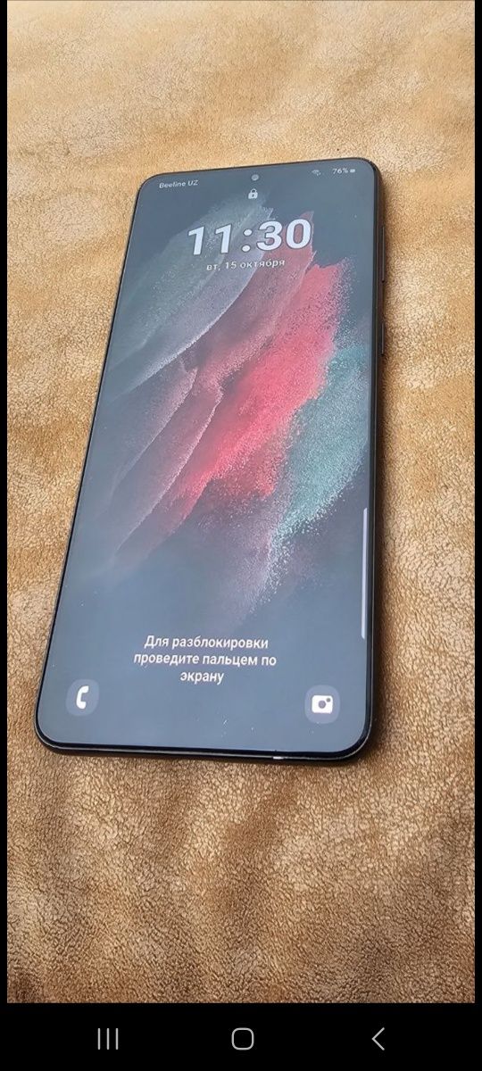 Продается телефон SAMSUNG S21+5G
