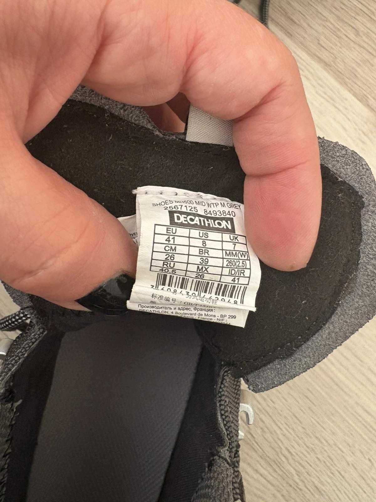 Мъжки непромокаеми обувки за преходи QUECHUA, decathlon