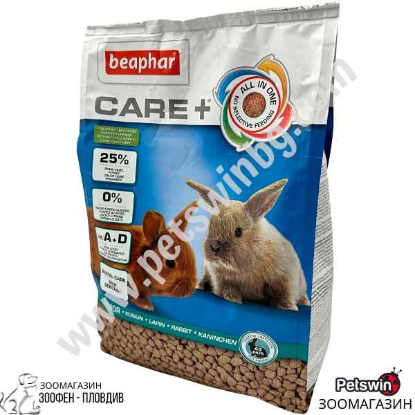 Суперпремиум Храна за малки Зайчета- 0.250/1.5кг- Beaphar Care+ Junior