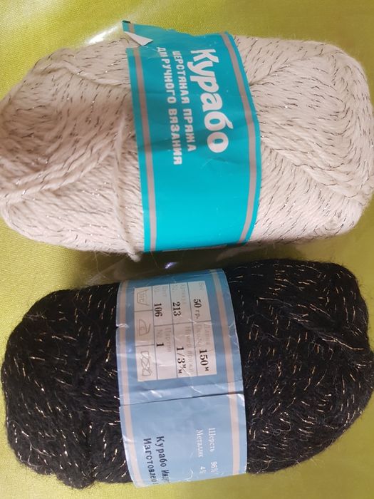 Хобби и рукоделие