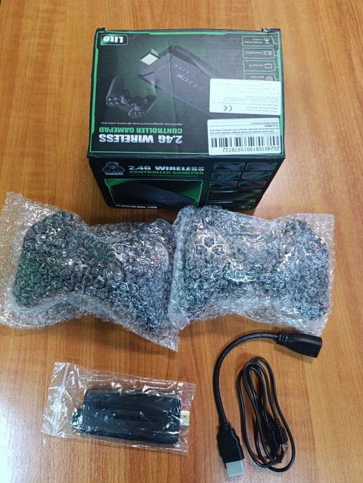 Ретро Конзола 20 000 вградени игри