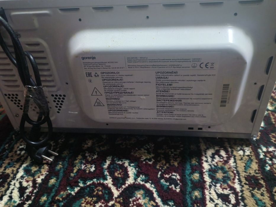 Микратолкенлипеч