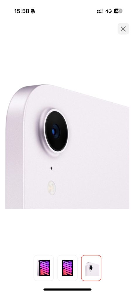 Планшет Apple iPad mini 2024 Wi-Fi 8.3 дюйм 8 Гб/128 Гб фиолетовый