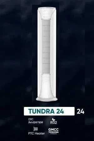 Кондиционер колонный 24 Immer Tundra