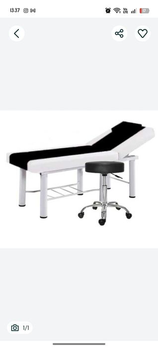 Pat cosmetica/ masaj