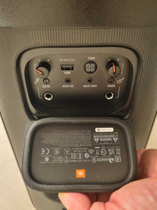 JBL Partybox 110