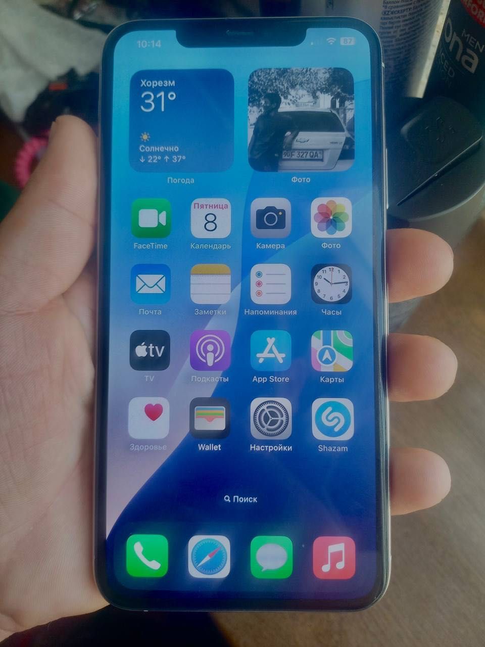 Iphone 11 pro max