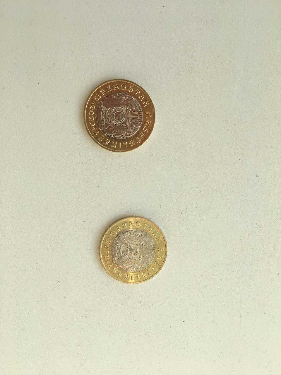 Коллекционные монеты 100 тенге. Маска. Сакский стиль