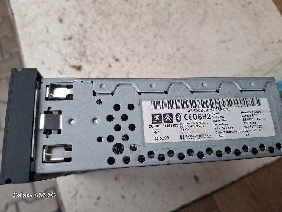 Оригиналено радио навигация  Peugeot Citroën