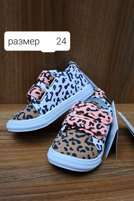 Обувь детская , кеды , фирма Томби, размер 24