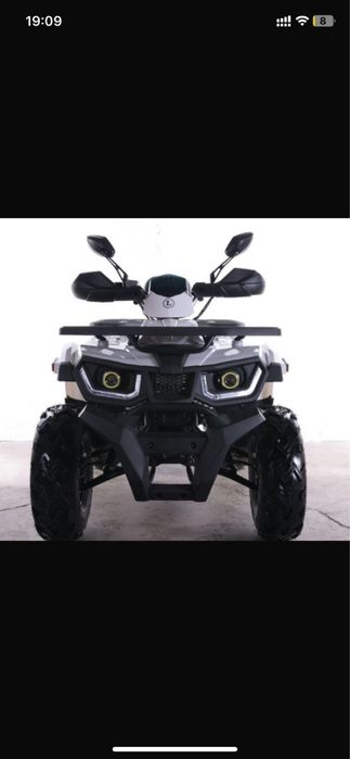 Квадроциклы 125 и 200 кубовые