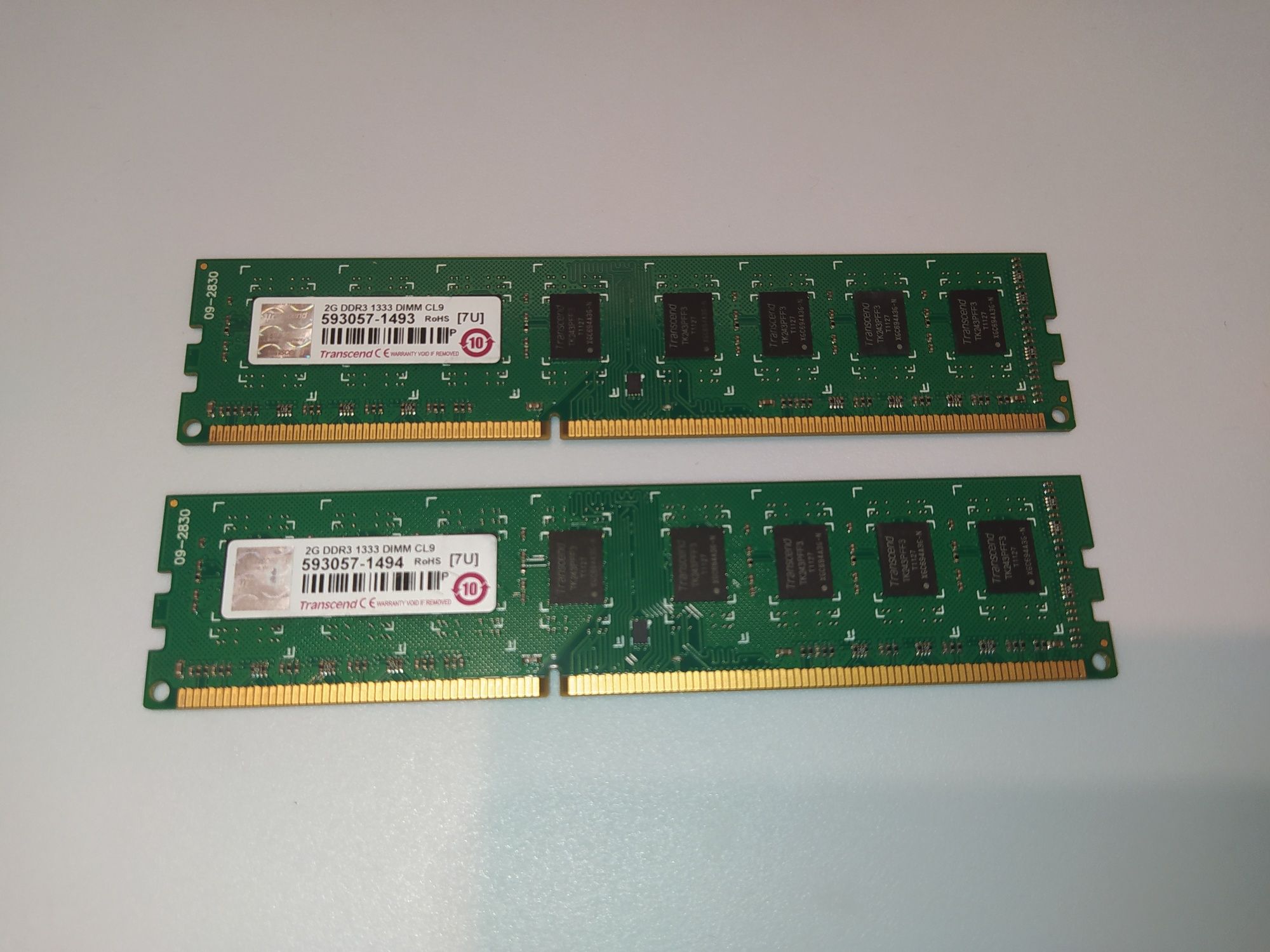 Продам ОЗУ DIMM DDR3 4Gb  [2+2Gb]