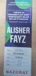 Bilet Alisher Fayz