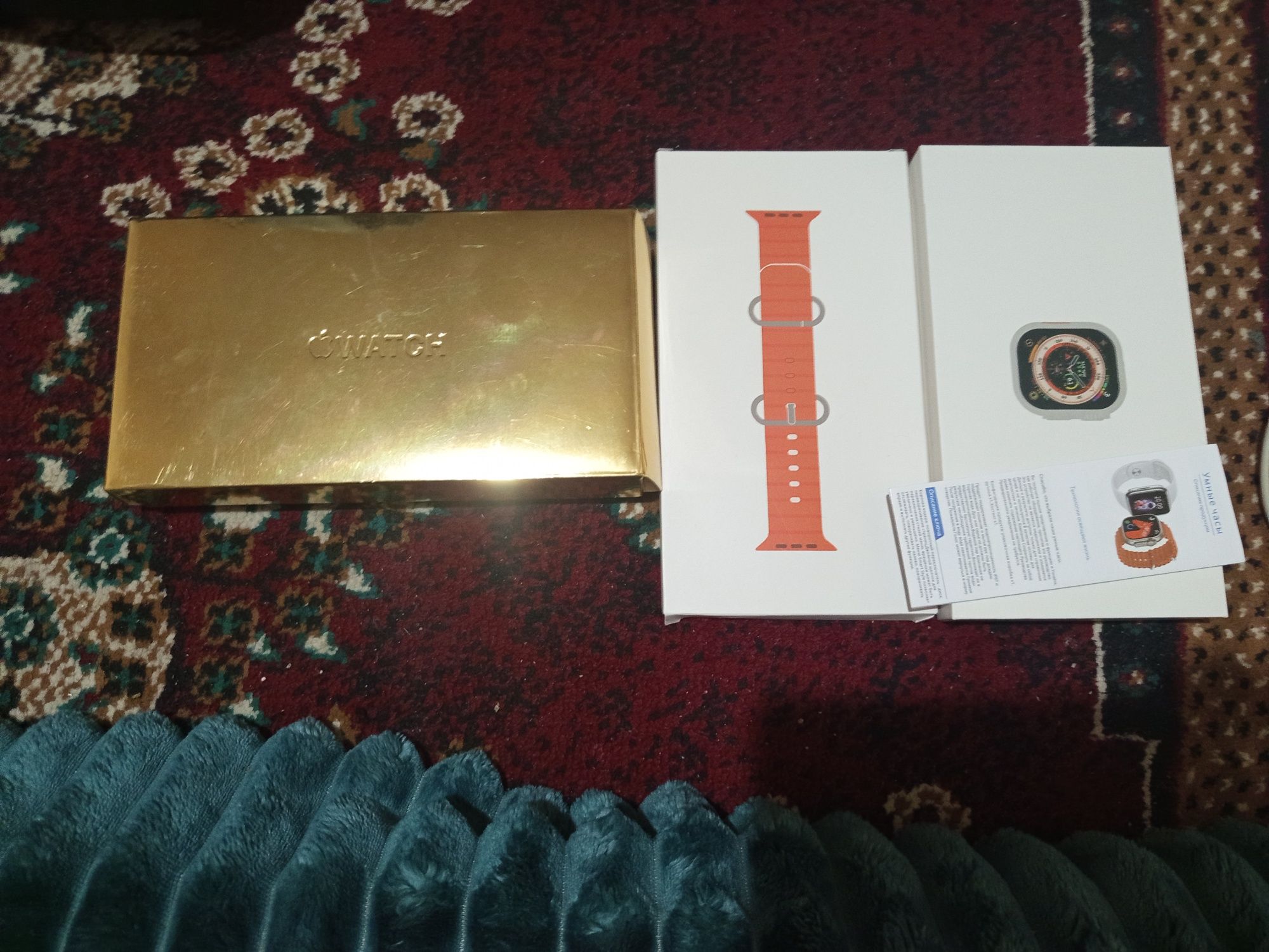 Soatga karantiya beriladi