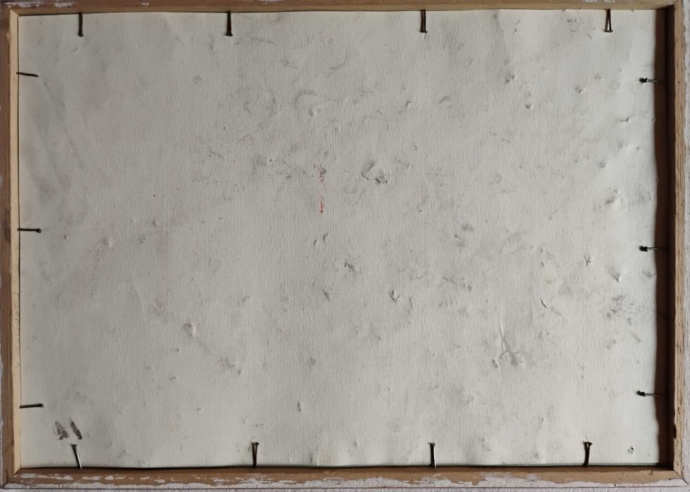 Стара майсторска графика .