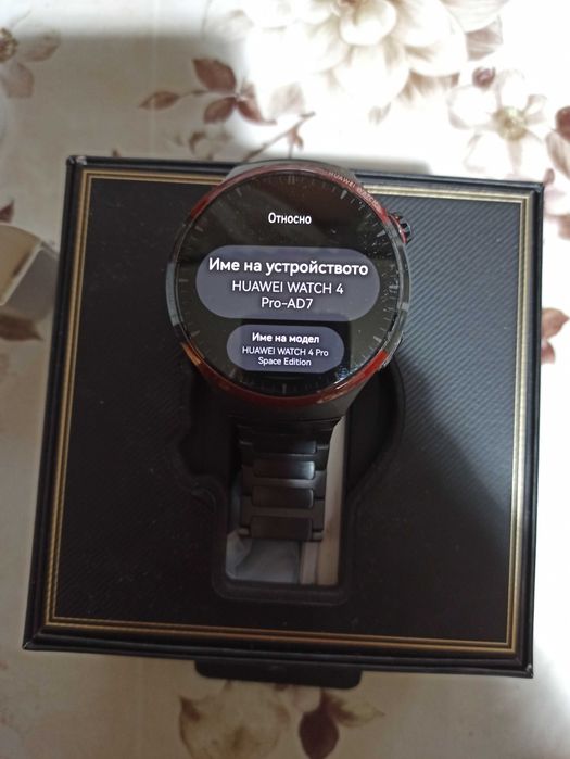 Huawei watch 4 pro Space Edition
