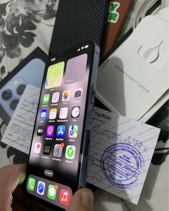 Iphone 13 pro 128 gb  без деффектов не вскрывался