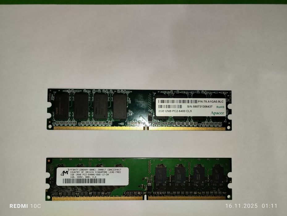1 және 2 ГБ ДДР 2 оперативті жады модульдері
