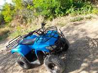 Vand atv 124 DNR