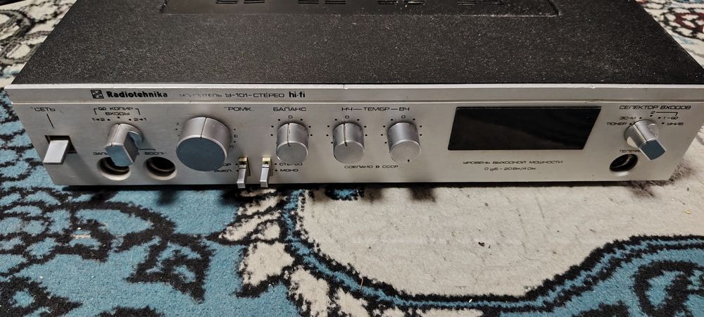 Усилитель Radiotehnika У-101 стерео