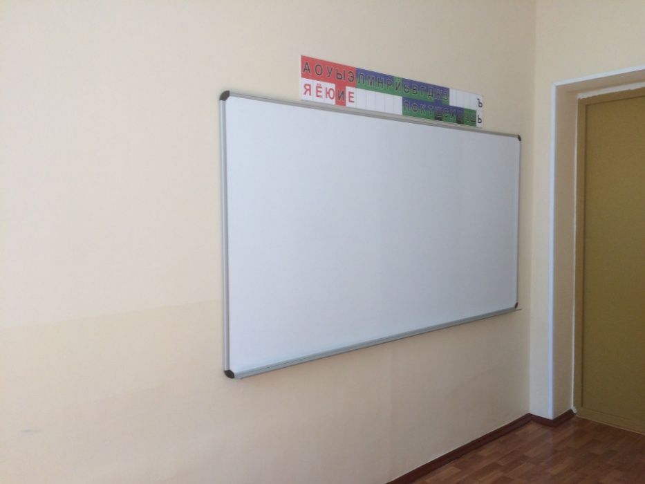 +В Алматы Маркерные доски для обучения и офиса
