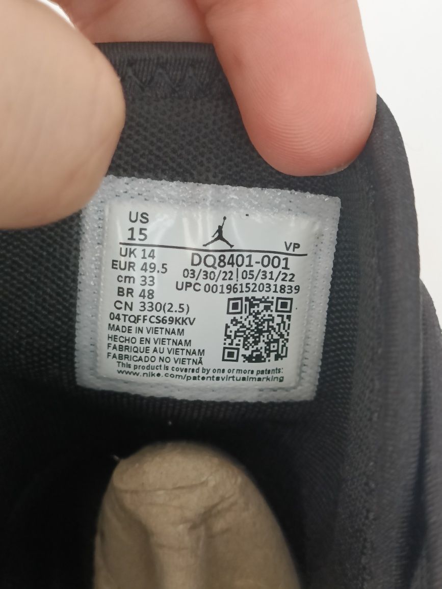 Jordan Stay Loyal 2 номер 49.5