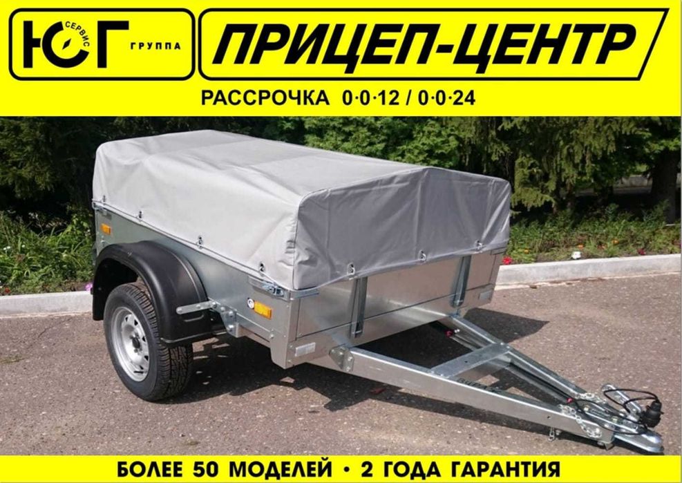 Прицеп ССТ Евротрейлер 7132-01