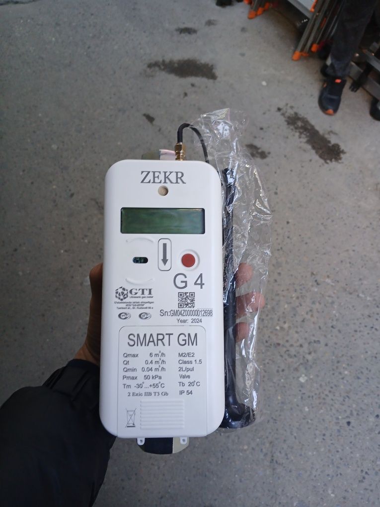 Osten G-2,5 G-4 GAZ