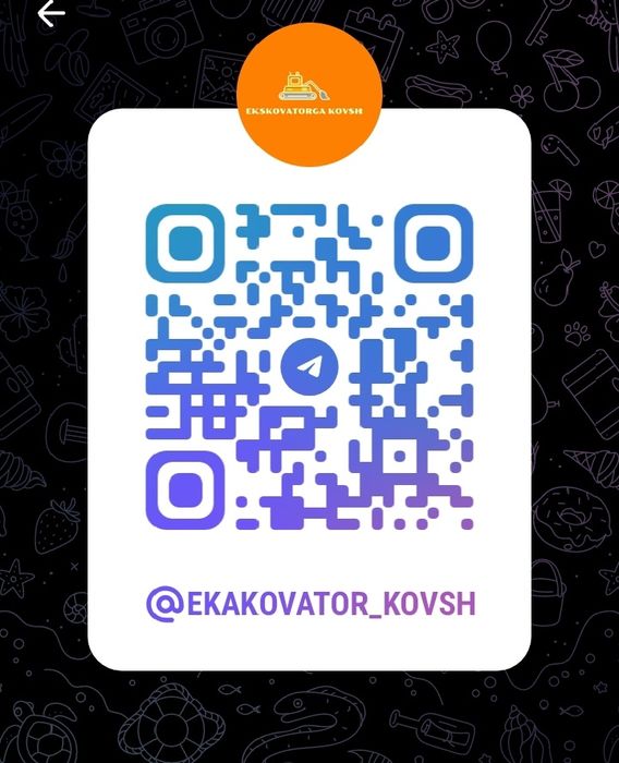 Ковш для ексковатора ексковаторга ковш