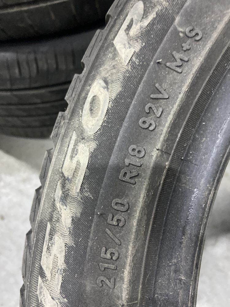 215/50/18 Всесезонные