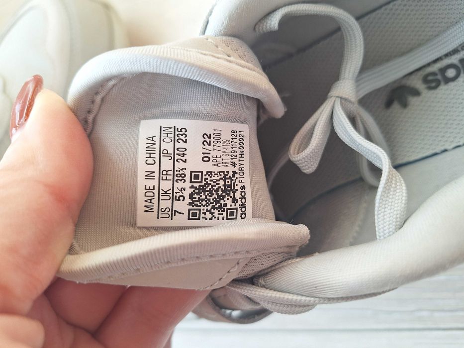 Дамски маратонки Adidas