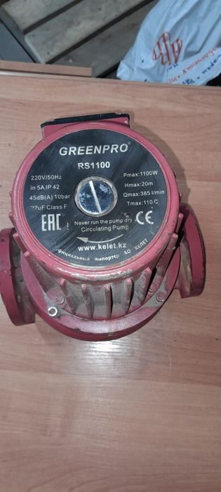 Продам циркуляционный насос фирмы greenpro rs 1100