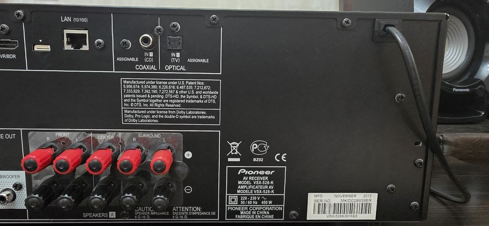 Ресивер Pioneer VSX 528K 5×1