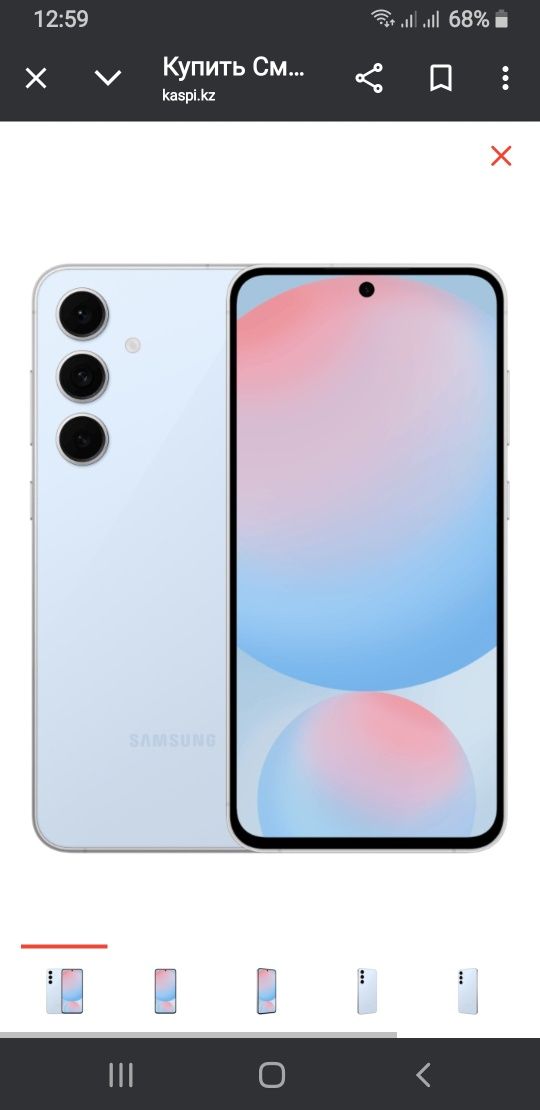 Samsung s 24 fe новый
