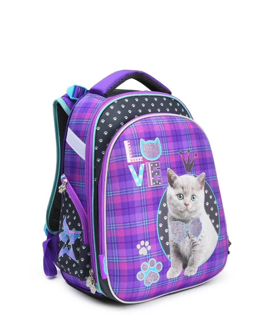 Новый рюкзак для школьников.