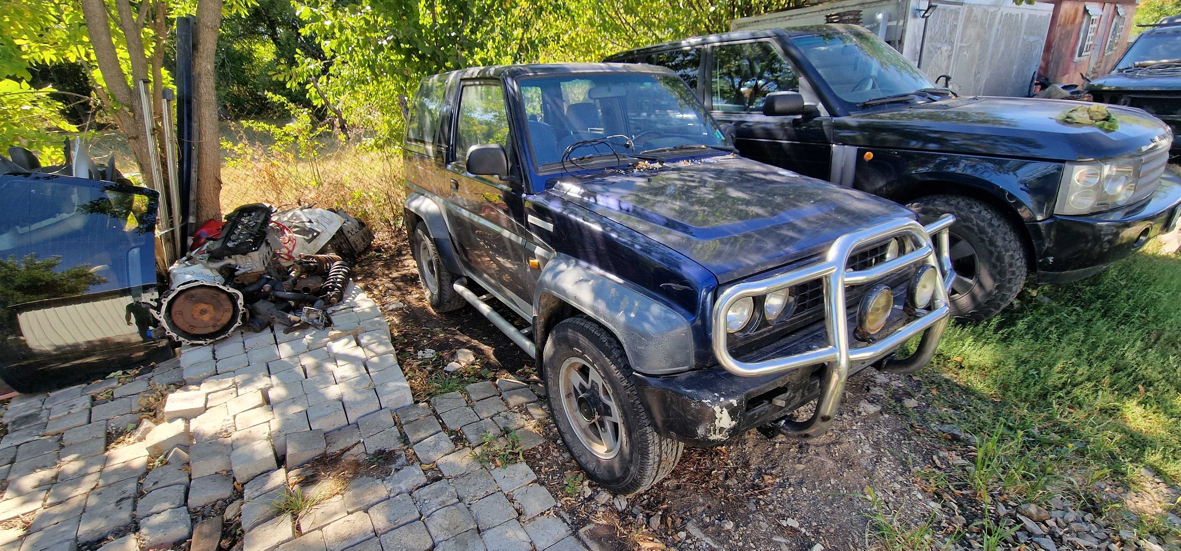На части Bertone freeclimber