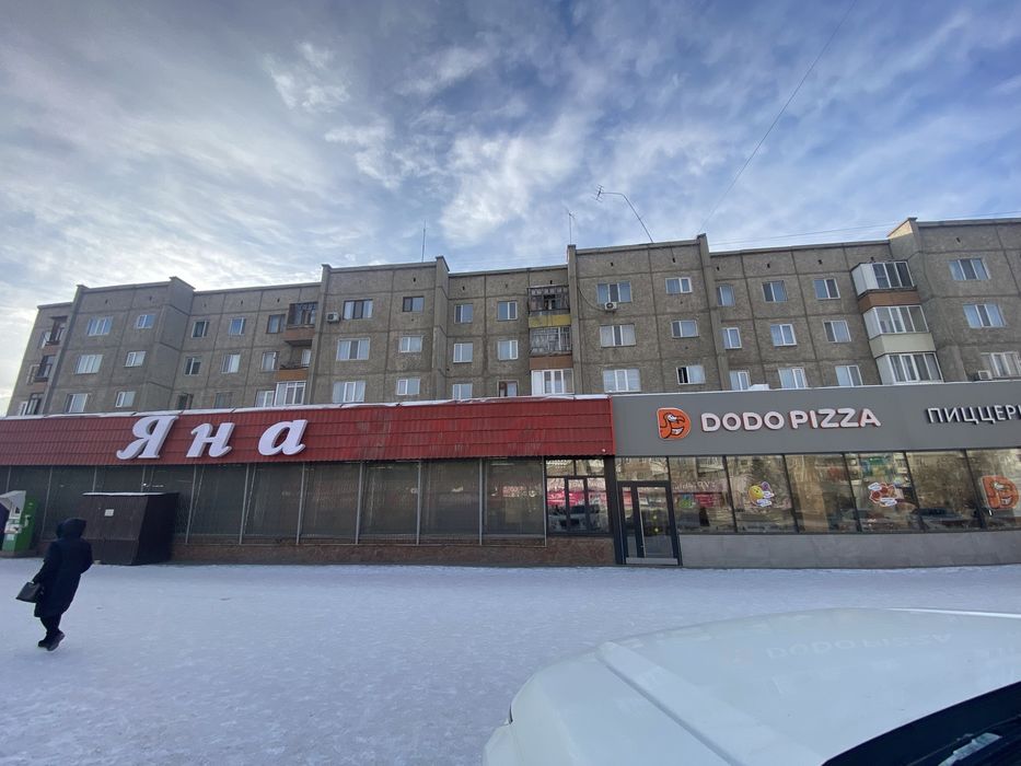 Сдам в аренду помещение под офис, клинику в аренду