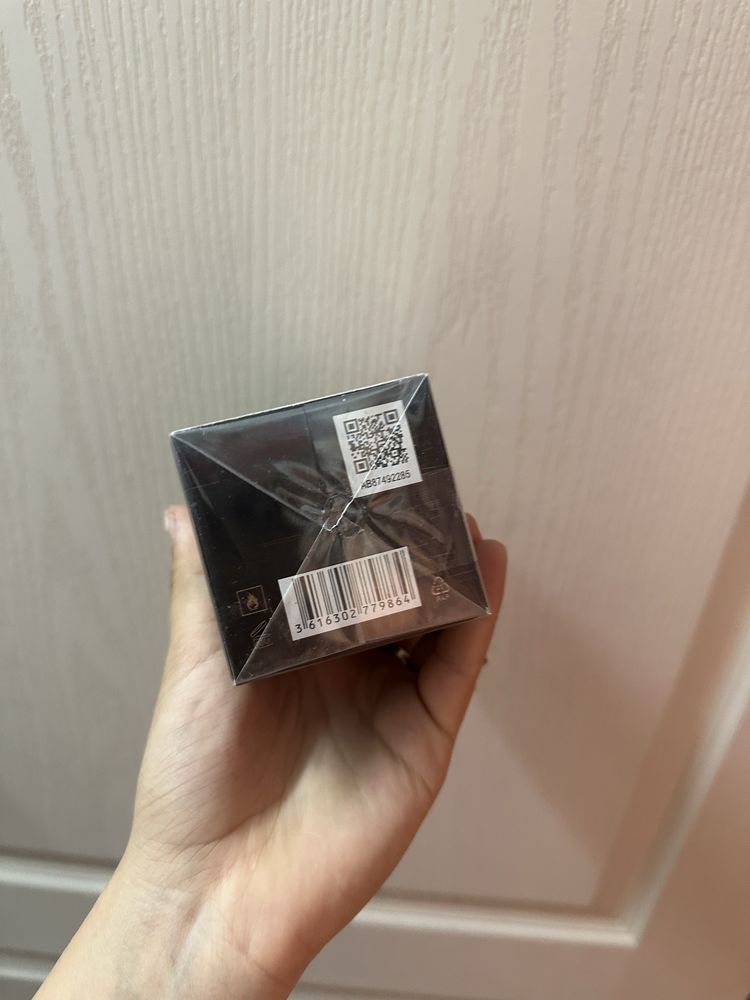 Hugo boss bottled limited edition