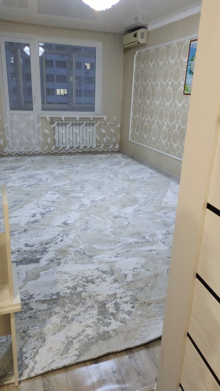 Кварт тек қыздарға
870квар851203