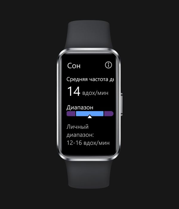 Smart watch smart bracelet huawei