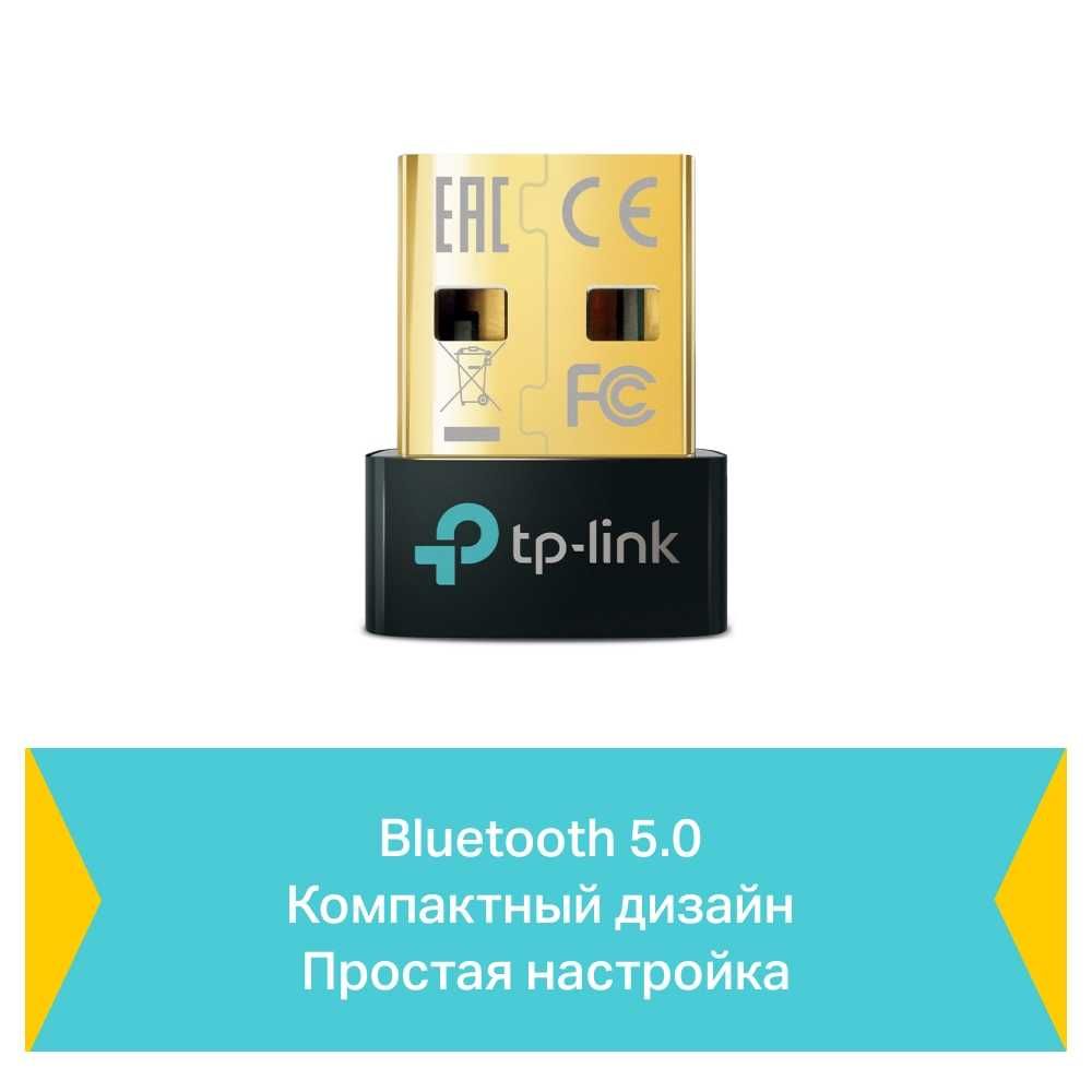 Tp-link UB500 Сверхкомпактный Bluetooth 5.0  USB‑адаптер