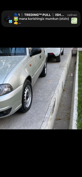 Нехиа 2 сотилади 16 двигател 2009 йил