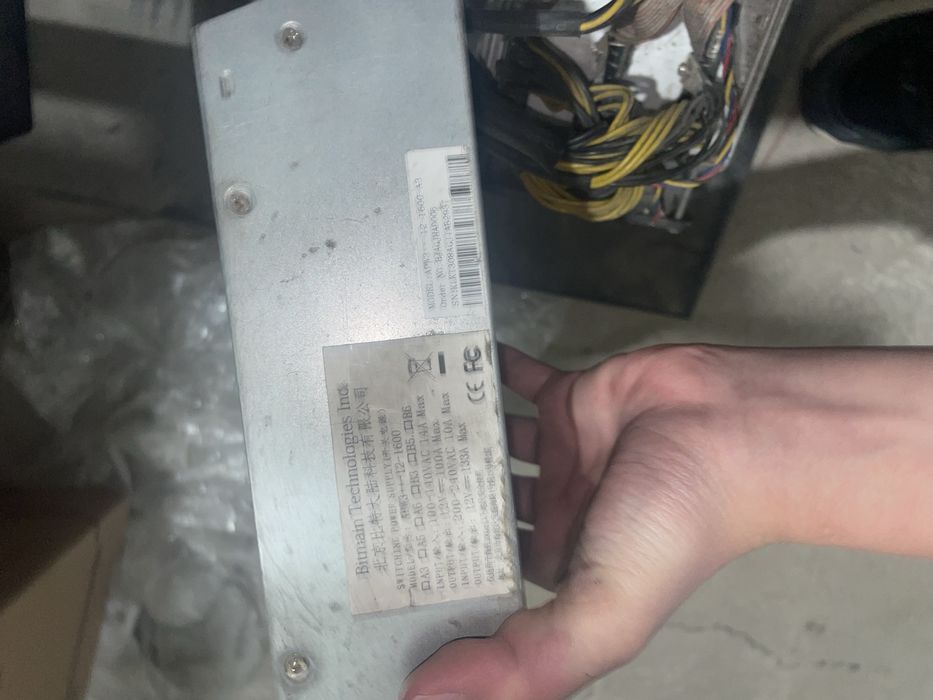 Asic s9 с блоками питания