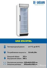 Витриный холодильник UGUR 374 со скидкой