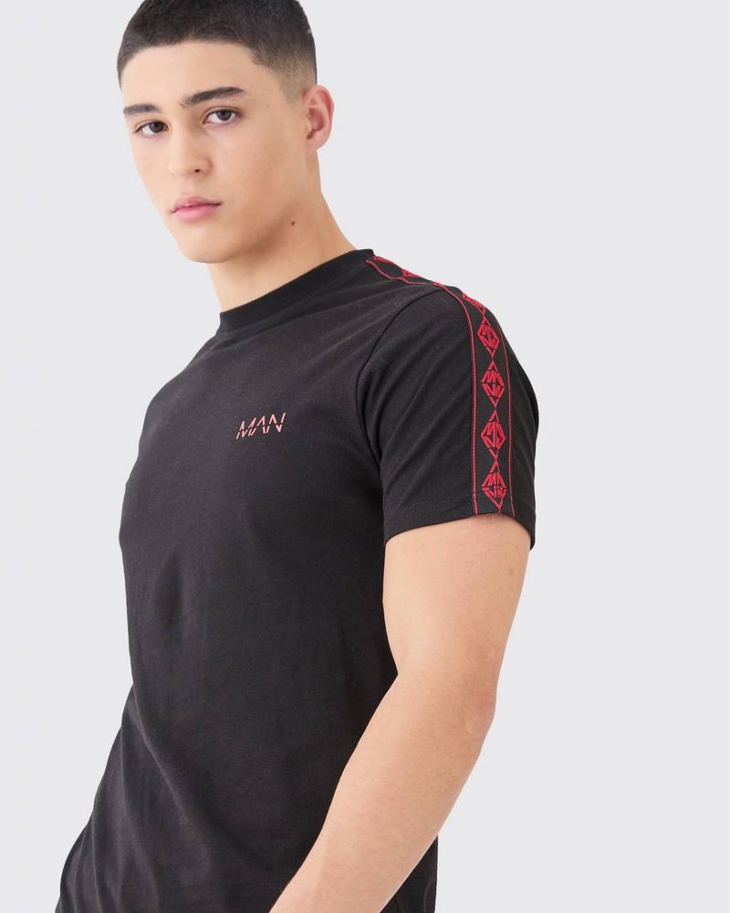 Комплект мужской Boohoo Man