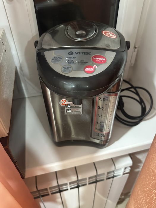 Продам термопот